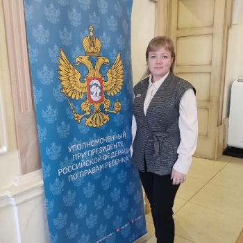 Наталья Котельникова приняла участие во втором заседании Общественного совета при детском омбудсмене