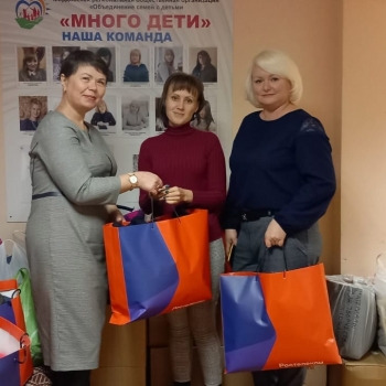 Гуманитарная помощь от регионального отделения ПАО "Ростелеком"