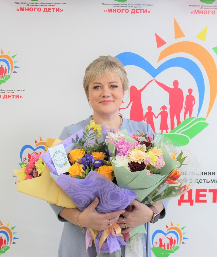Котельникова Наталья Валерьевна